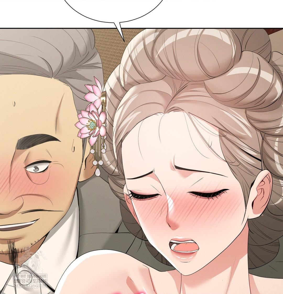 Yeoni of the Tavern Raw Chapter 19 - Page 105