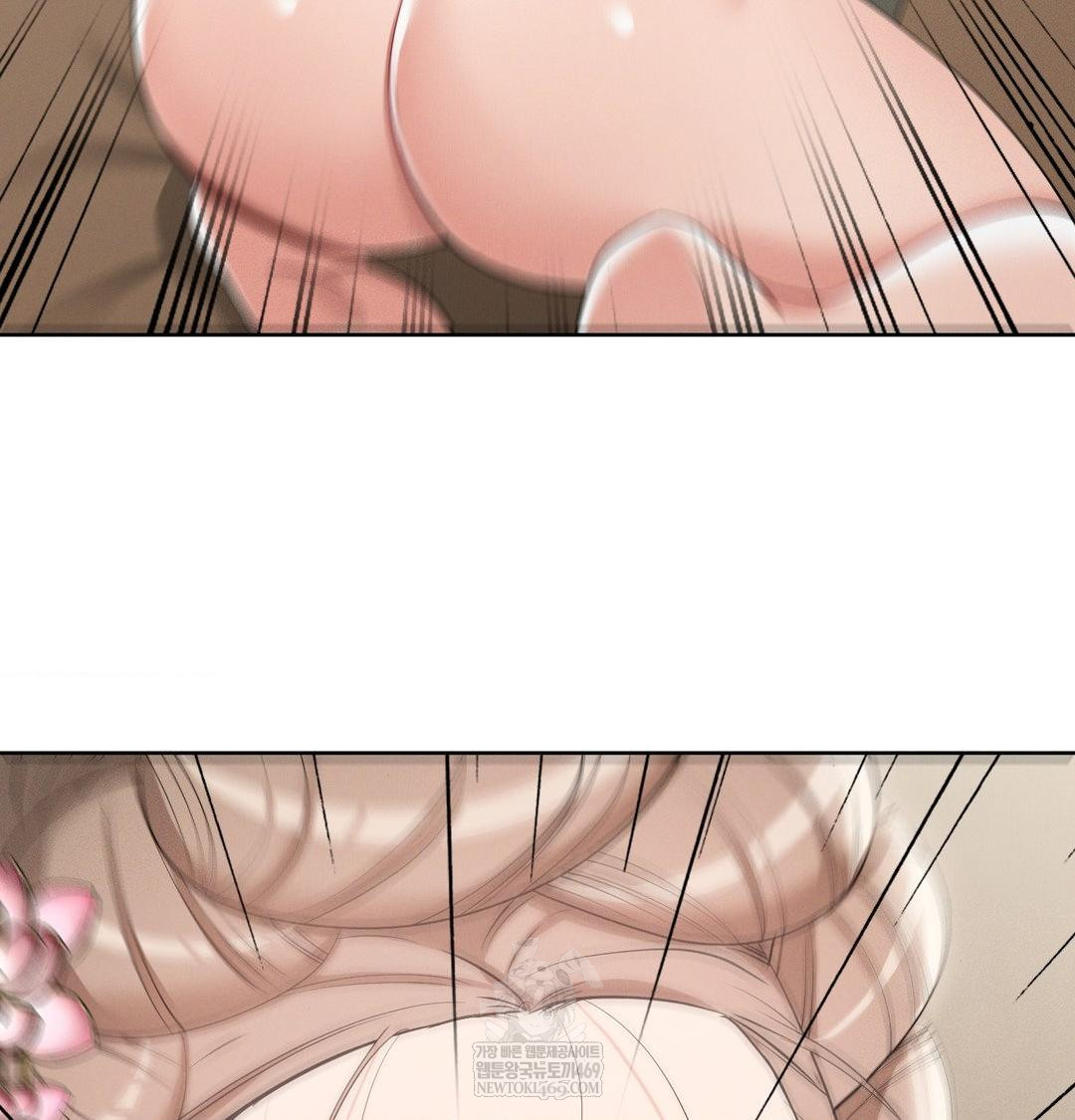 Yeoni of the Tavern Raw Chapter 19 - Page 136