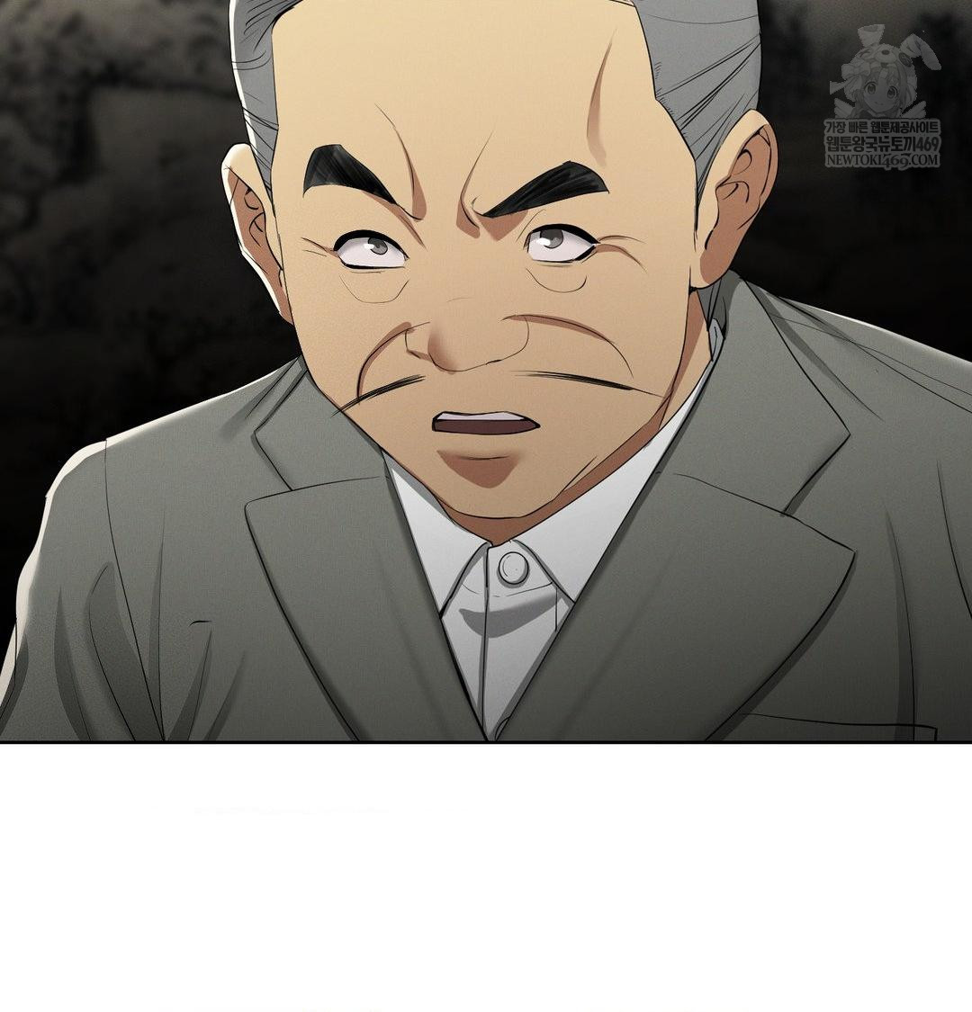 Yeoni of the Tavern Raw Chapter 19 - Page 38