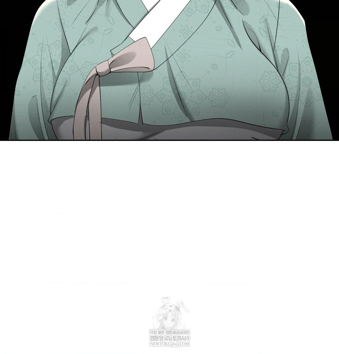 Yeoni of the Tavern Raw Chapter 19 - Page 45