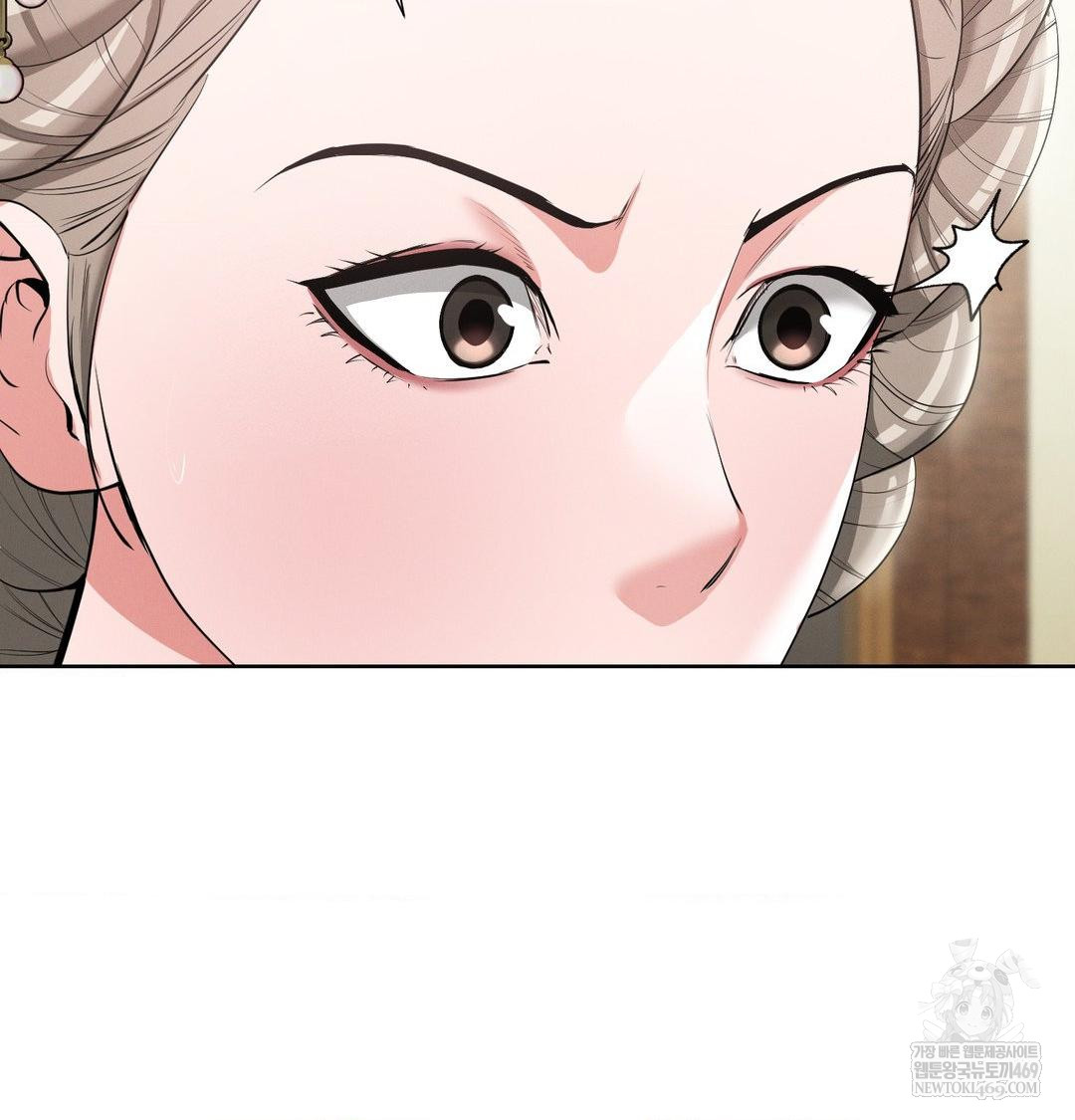 Yeoni of the Tavern Raw Chapter 19 - Page 52