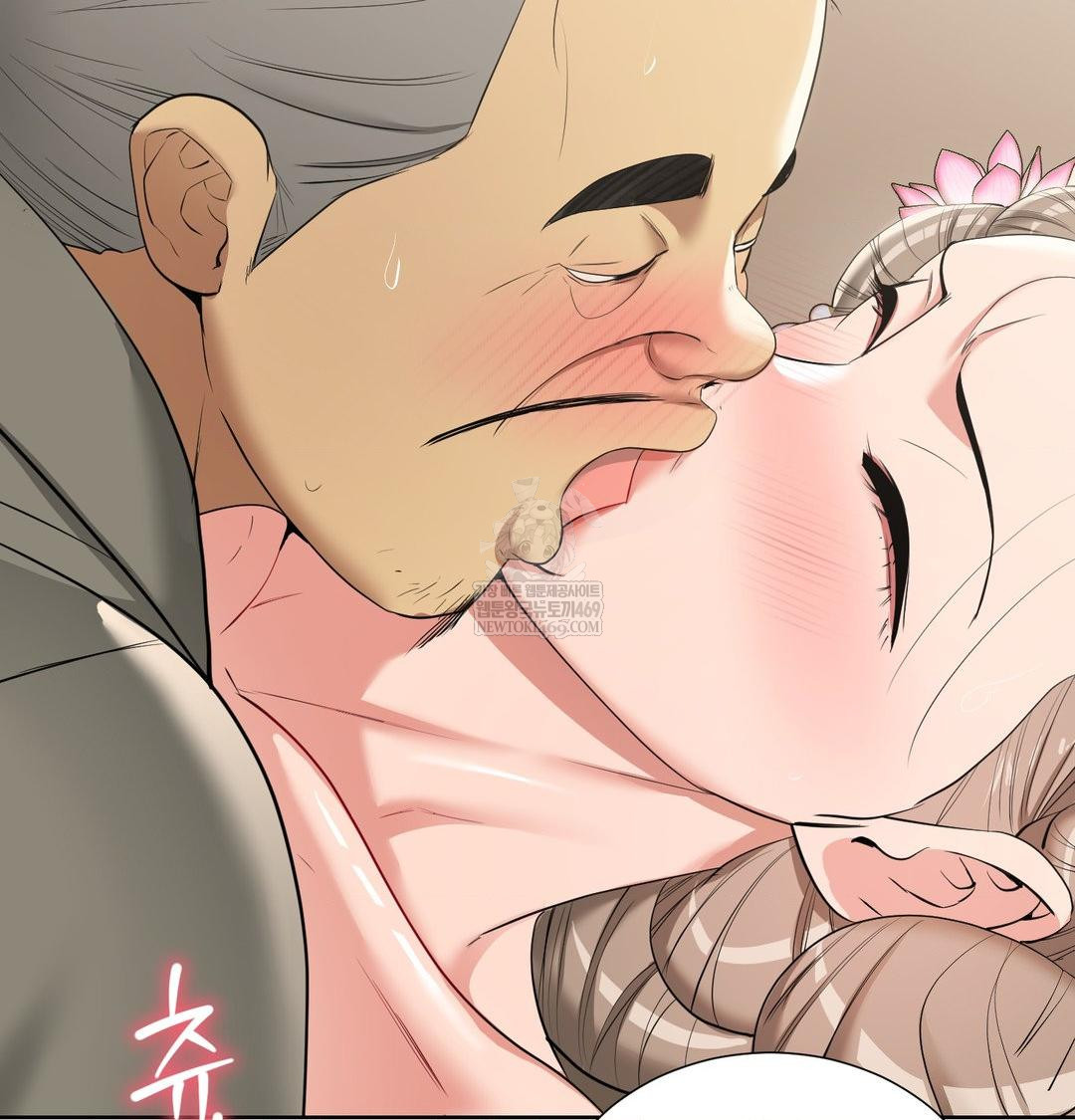 Yeoni of the Tavern Raw Chapter 19 - Page 91