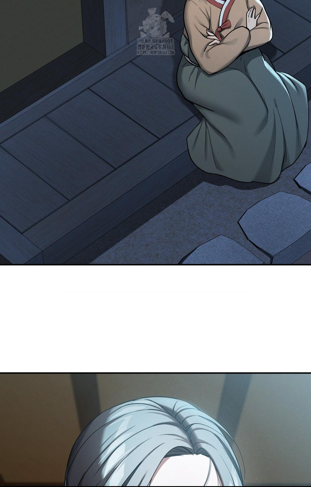 Yeoni of the Tavern Raw Chapter 2 - Page 63