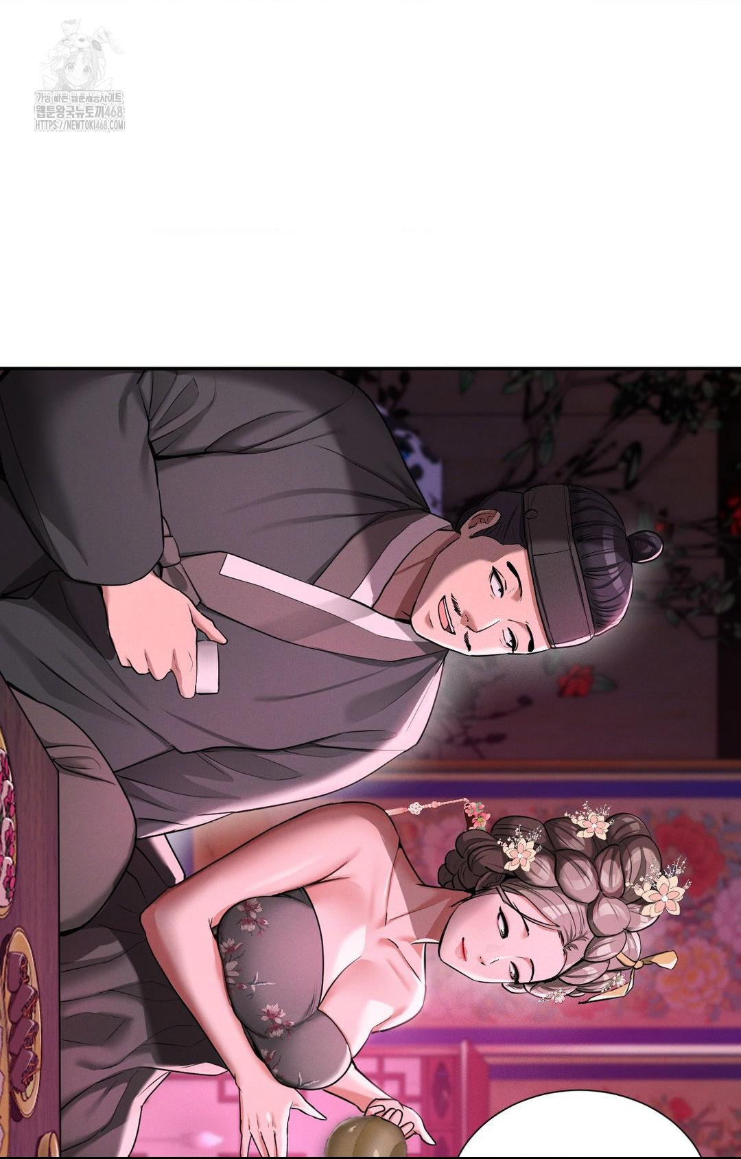 Yeoni of the Tavern Raw Chapter 2 - Page 76