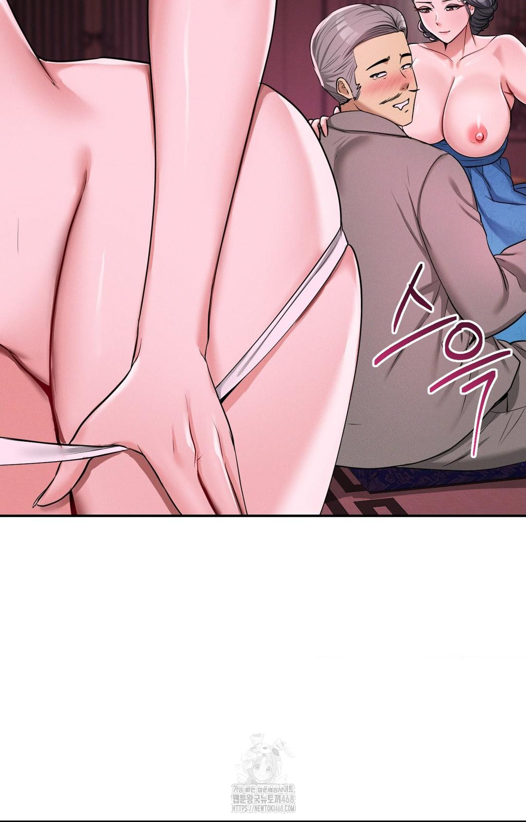 Yeoni of the Tavern Raw Chapter 2 - Page 96