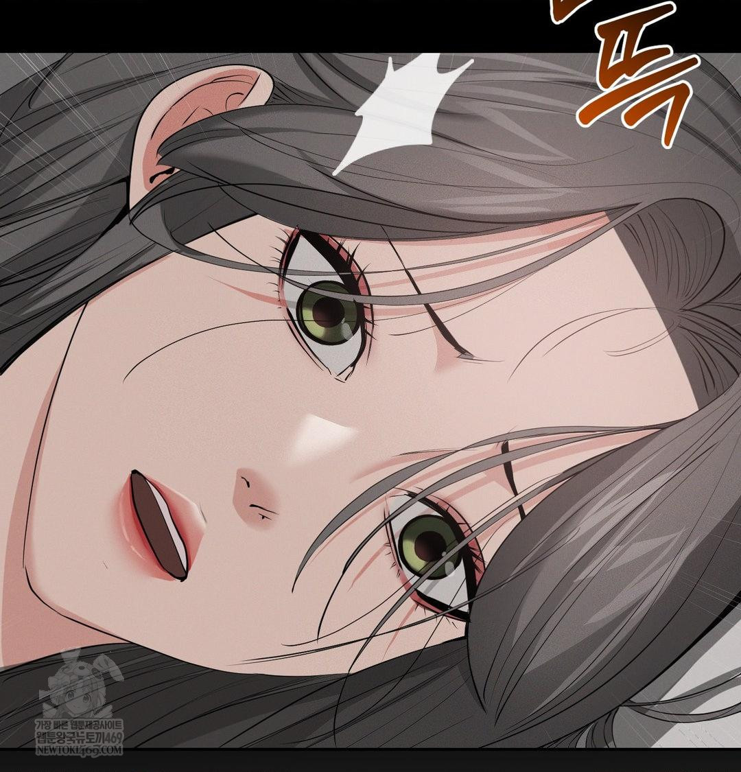 Yeoni of the Tavern Raw Chapter 20 - Page 134