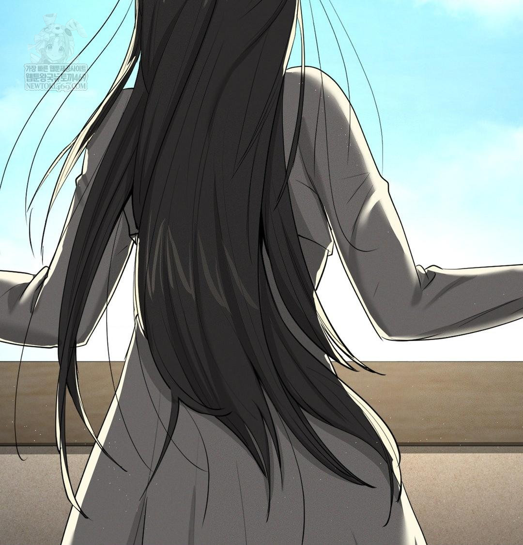 Yeoni of the Tavern Raw Chapter 20 - Page 140