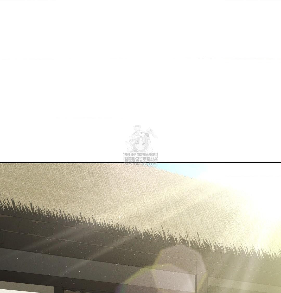 Yeoni of the Tavern Raw Chapter 20 - Page 145