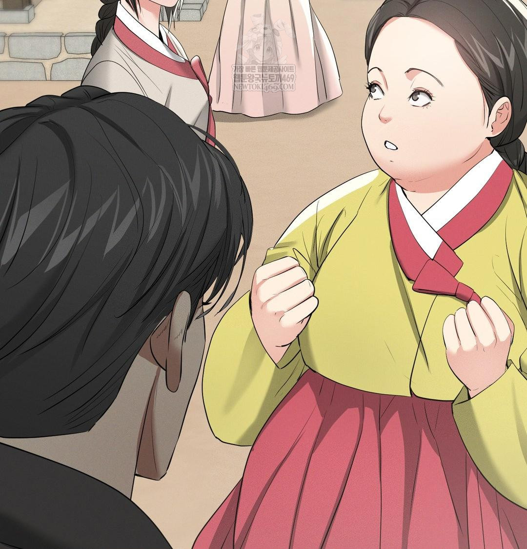 Yeoni of the Tavern Raw Chapter 20 - Page 19