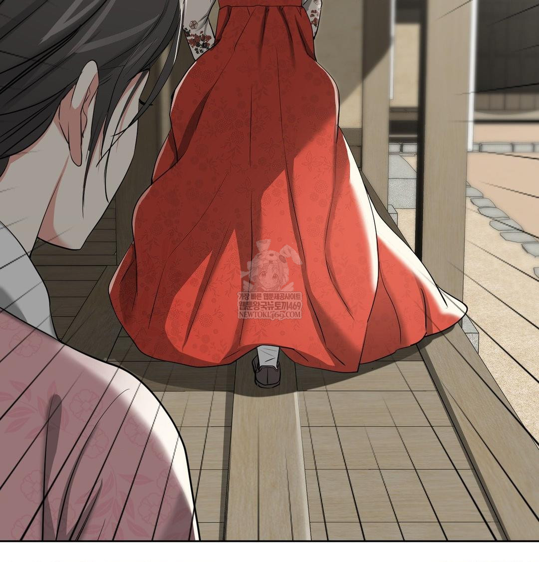 Yeoni of the Tavern Raw Chapter 20 - Page 30