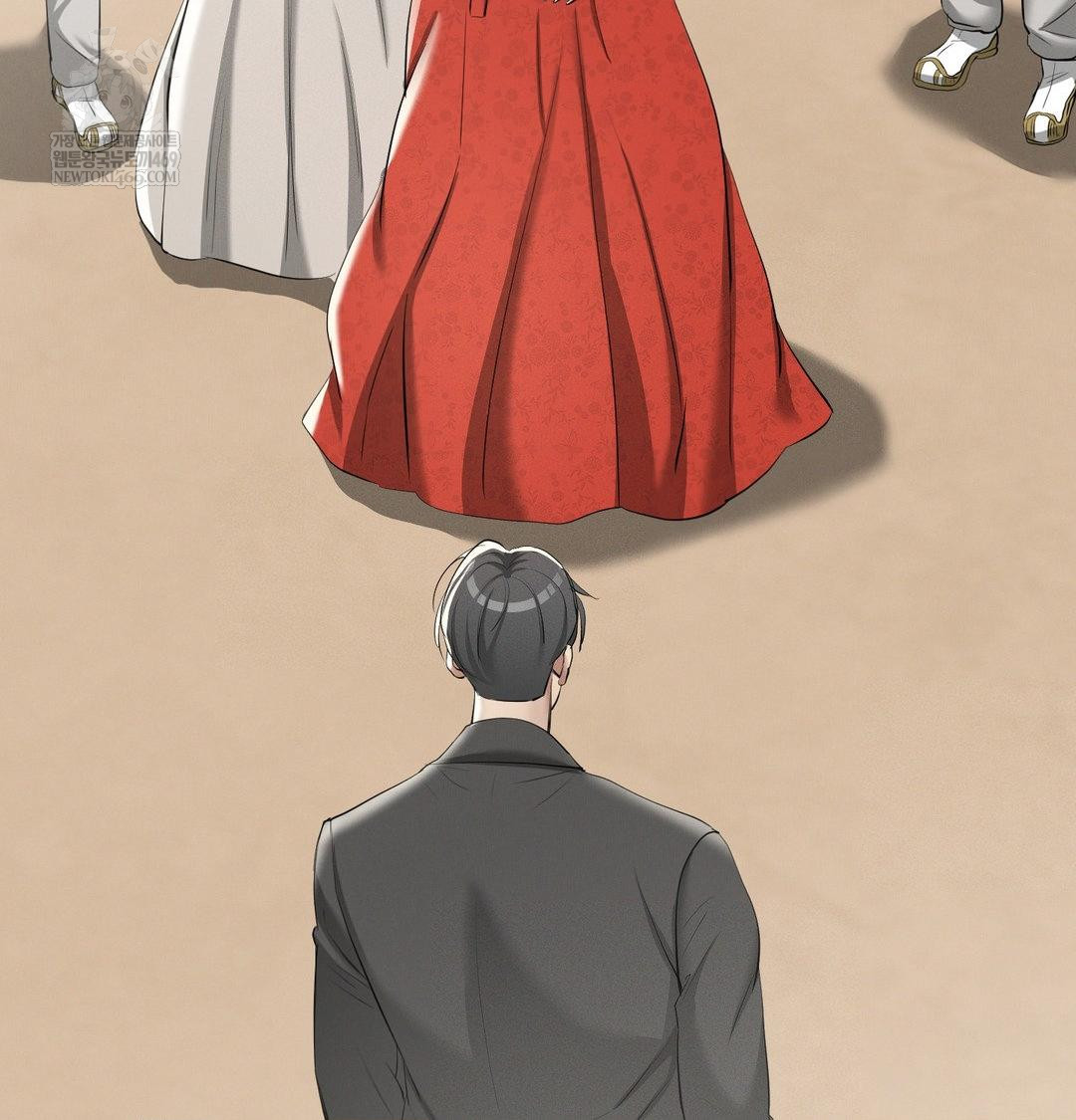 Yeoni of the Tavern Raw Chapter 20 - Page 40