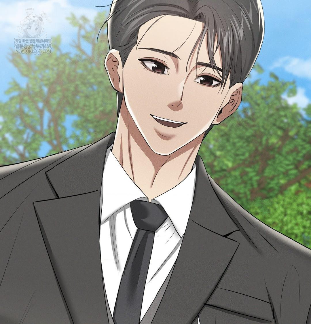 Yeoni of the Tavern Raw Chapter 20 - Page 50