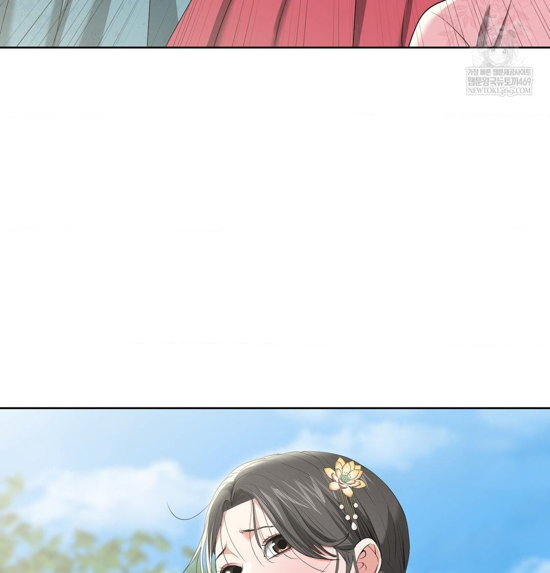 Yeoni of the Tavern Raw Chapter 20 - Page 74