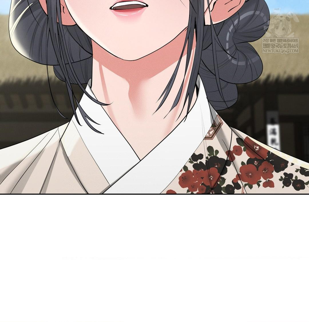 Yeoni of the Tavern Raw Chapter 20 - Page 83