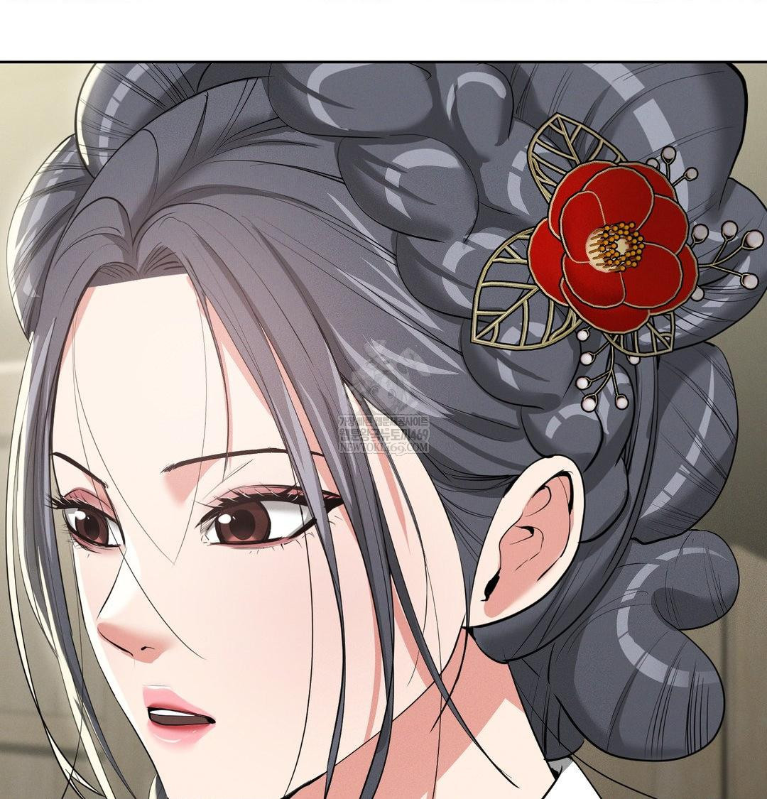 Yeoni of the Tavern Raw Chapter 20 - Page 86