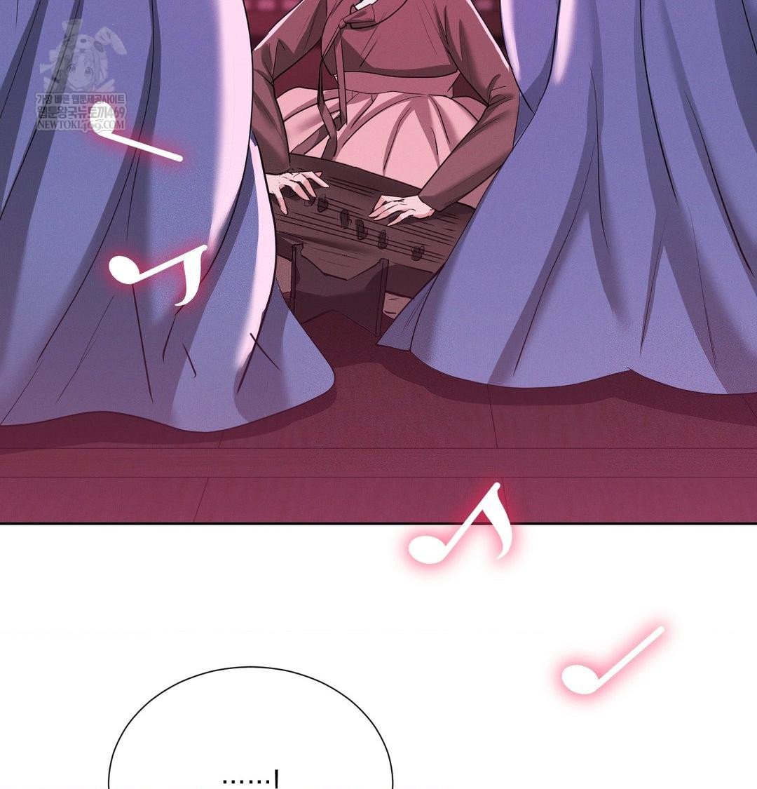 Yeoni of the Tavern Raw Chapter 21 - Page 104