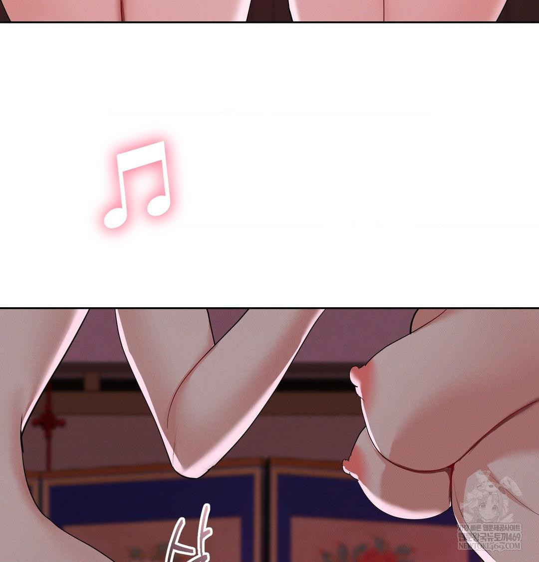 Yeoni of the Tavern Raw Chapter 21 - Page 116