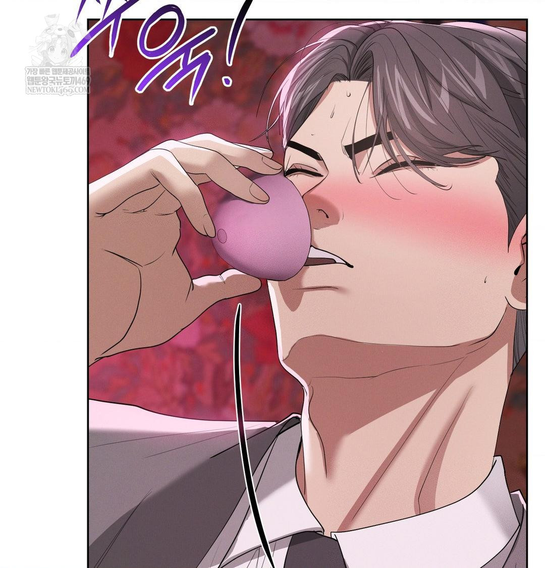 Yeoni of the Tavern Raw Chapter 21 - Page 124