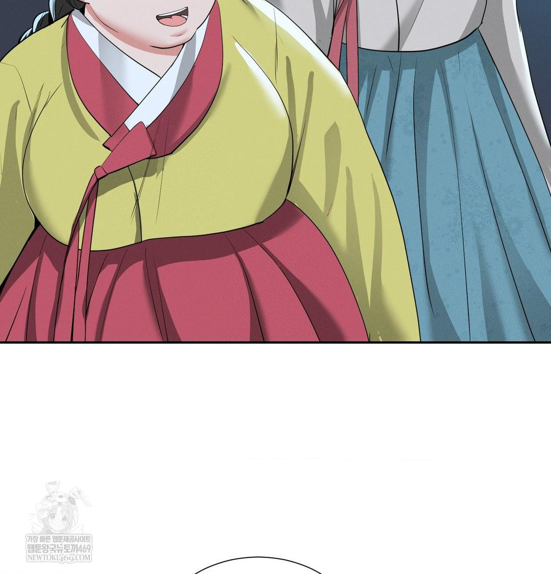 Yeoni of the Tavern Raw Chapter 21 - Page 70