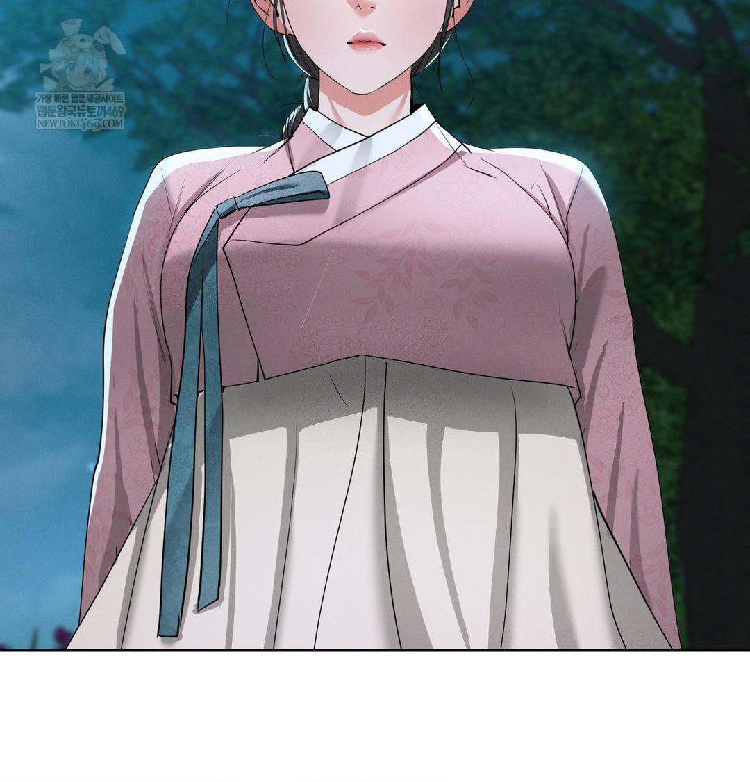 Yeoni of the Tavern Raw Chapter 21 - Page 82