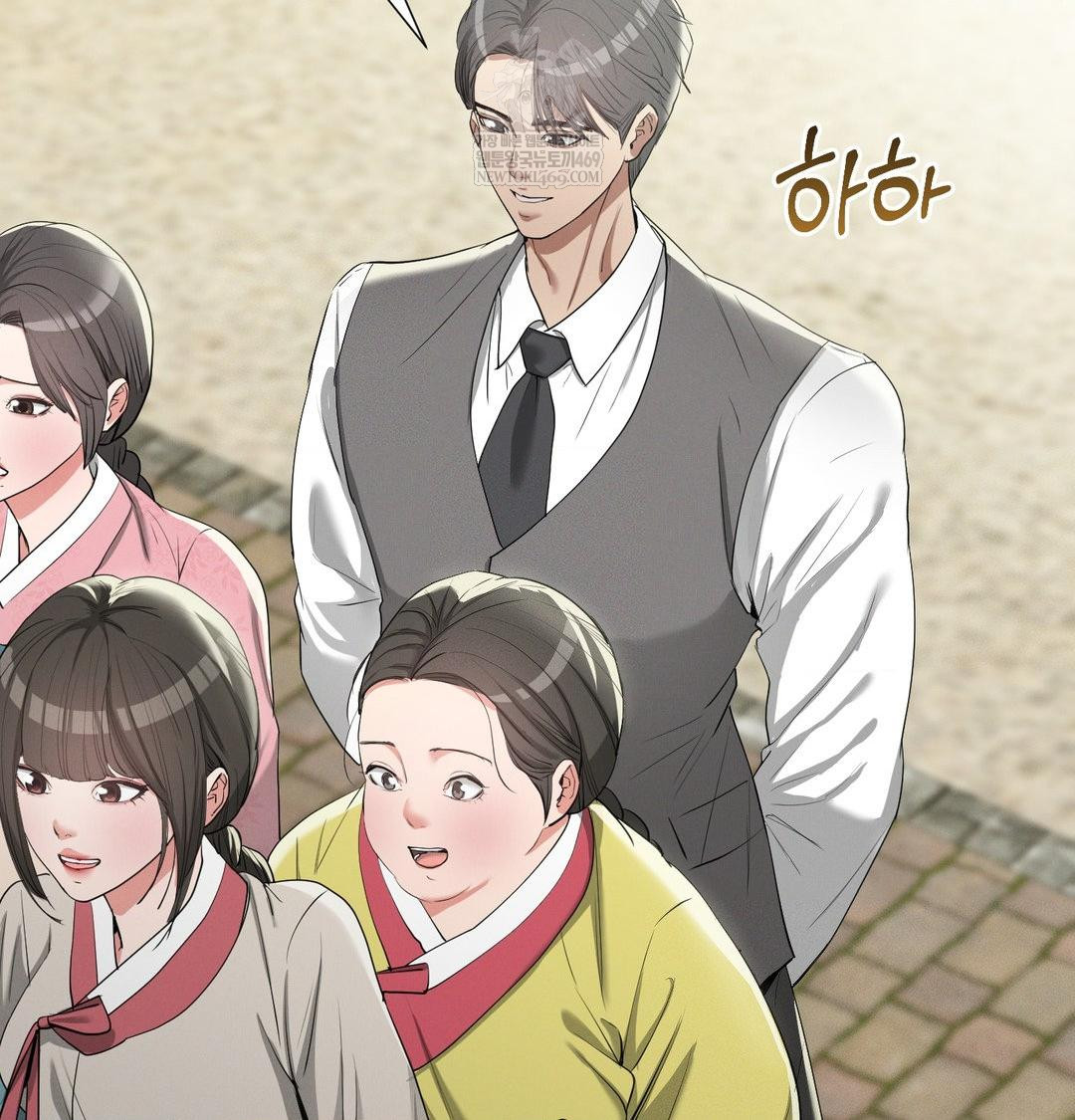 Yeoni of the Tavern Raw Chapter 21 - Page 9