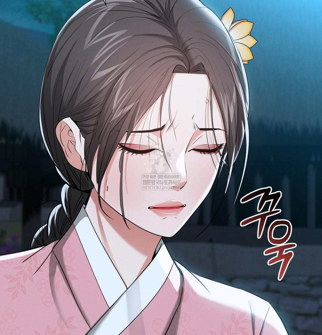 Yeoni of the Tavern Raw Chapter 22 - Page 112