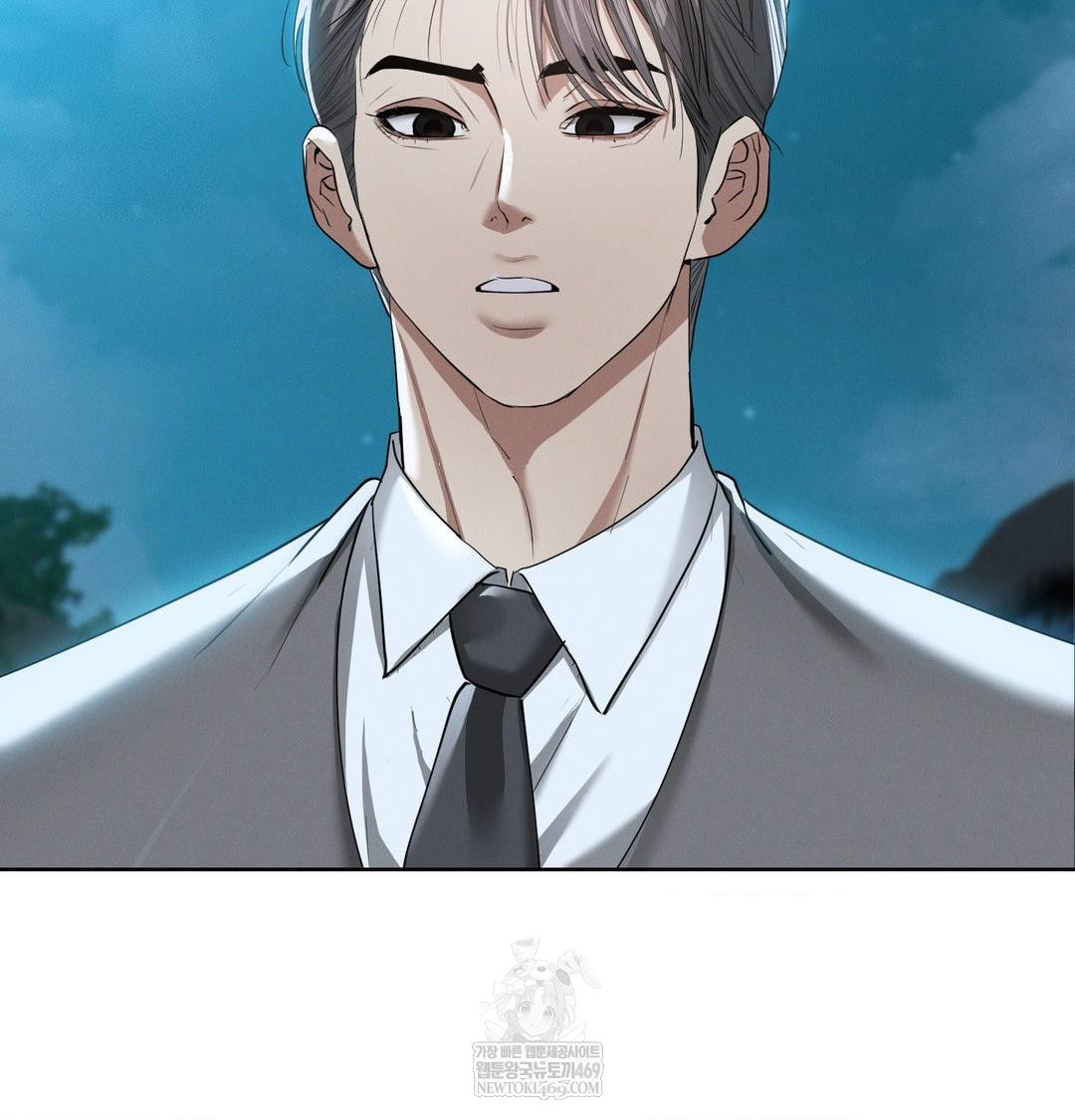 Yeoni of the Tavern Raw Chapter 22 - Page 122