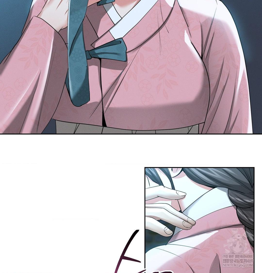 Yeoni of the Tavern Raw Chapter 22 - Page 124