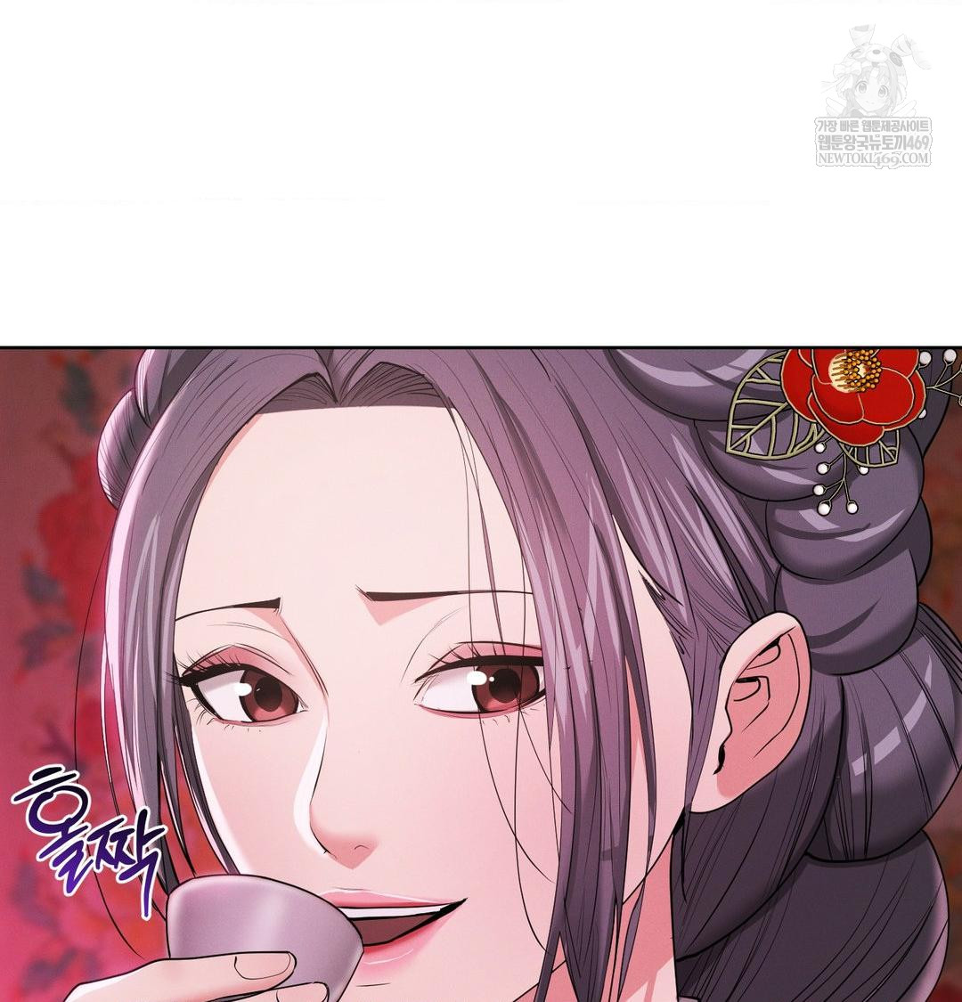 Yeoni of the Tavern Raw Chapter 22 - Page 27