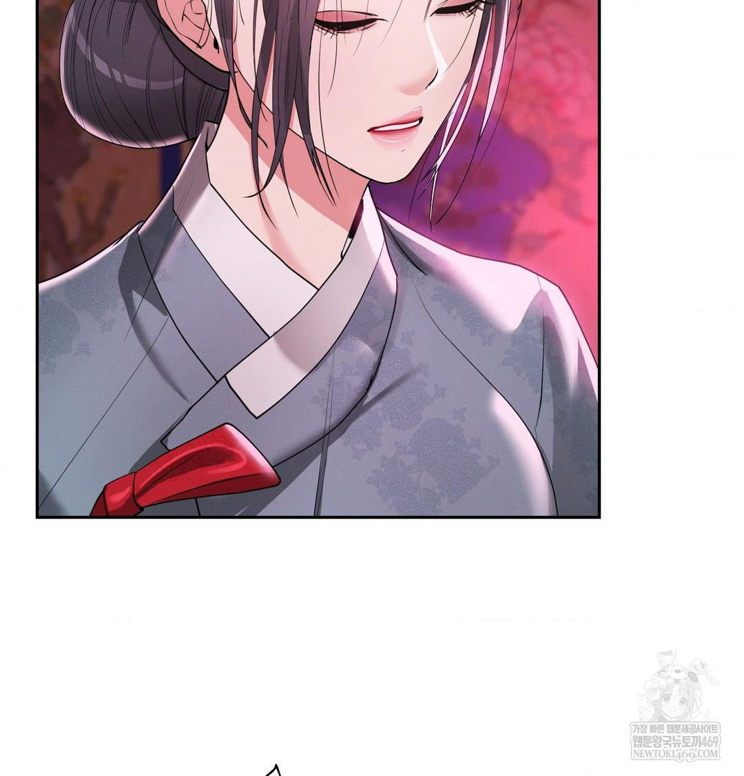 Yeoni of the Tavern Raw Chapter 22 - Page 49