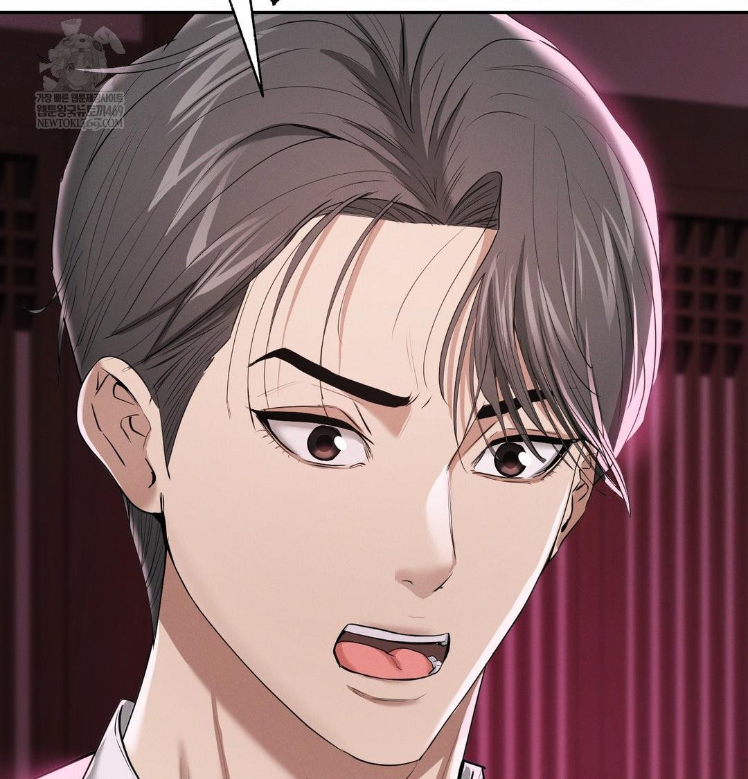 Yeoni of the Tavern Raw Chapter 22 - Page 65