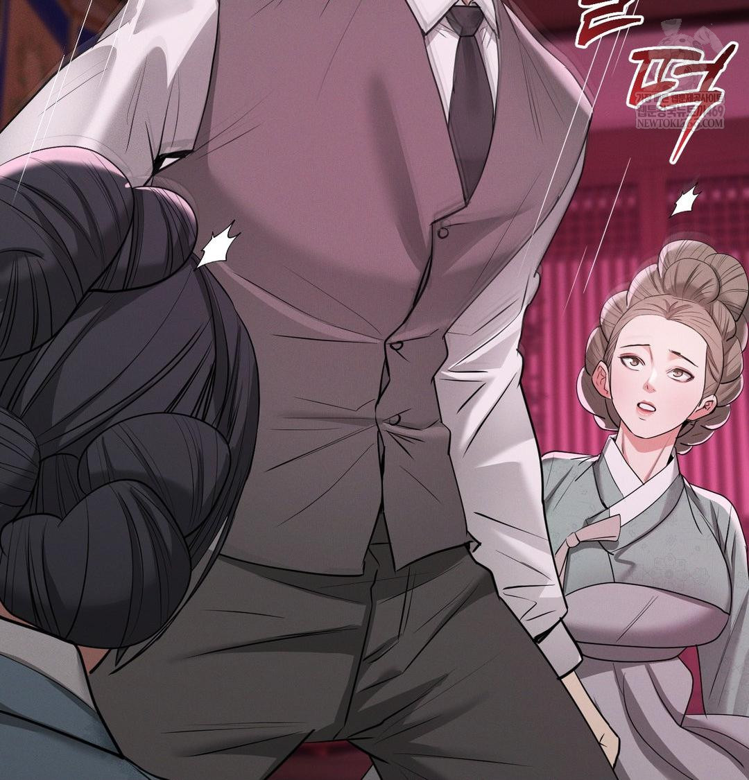 Yeoni of the Tavern Raw Chapter 22 - Page 76