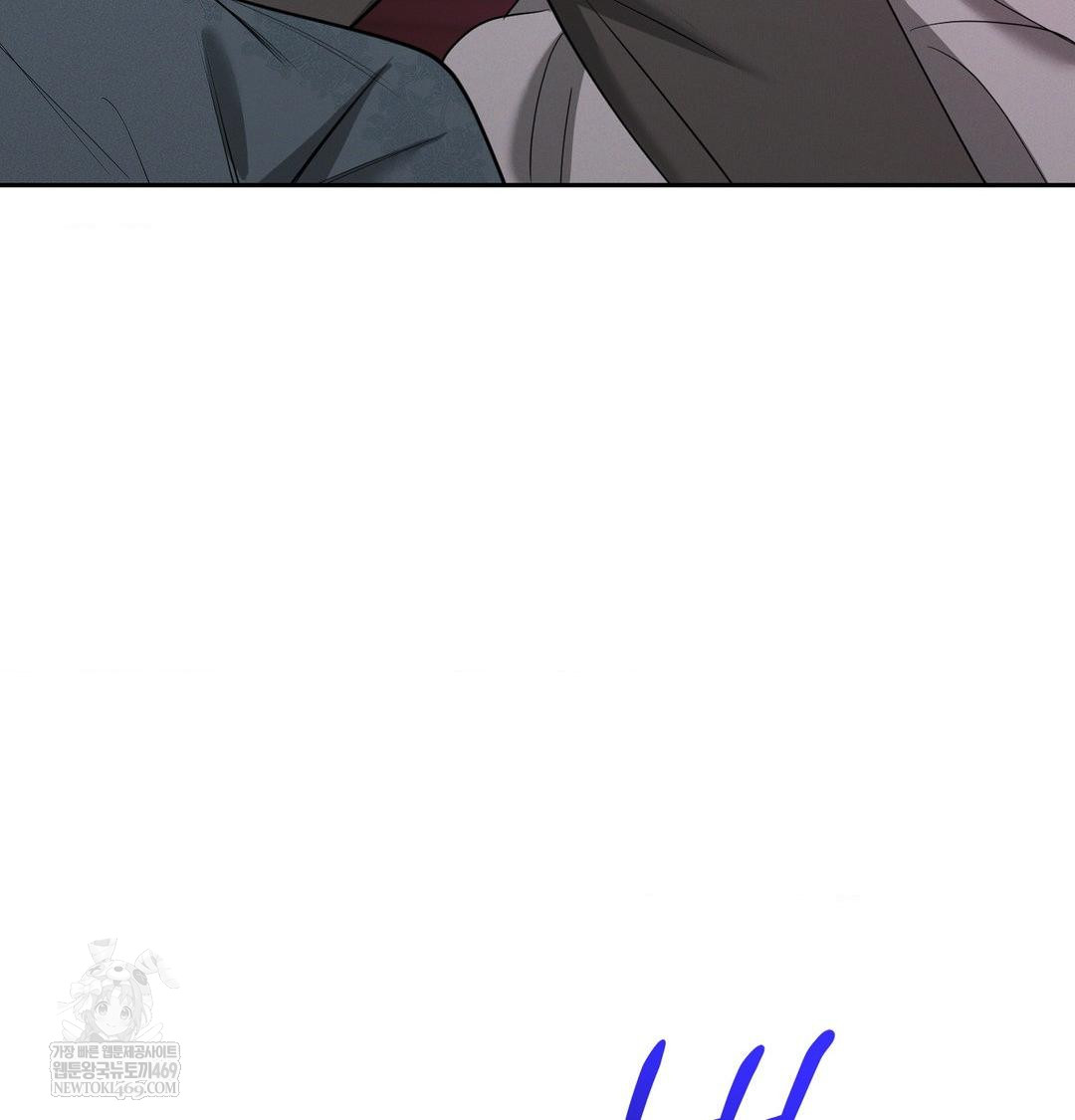 Yeoni of the Tavern Raw Chapter 22 - Page 77