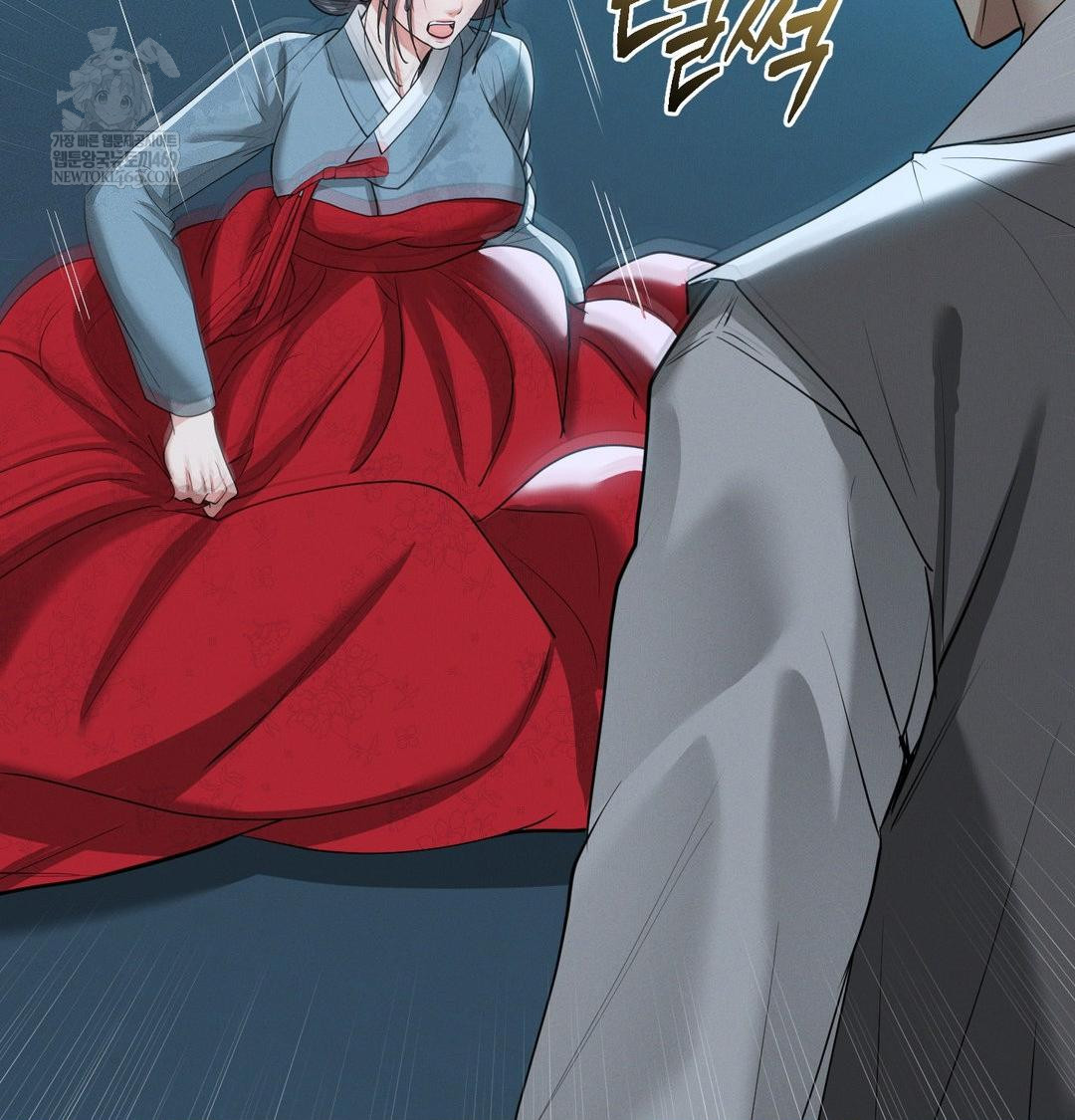 Yeoni of the Tavern Raw Chapter 22 - Page 83