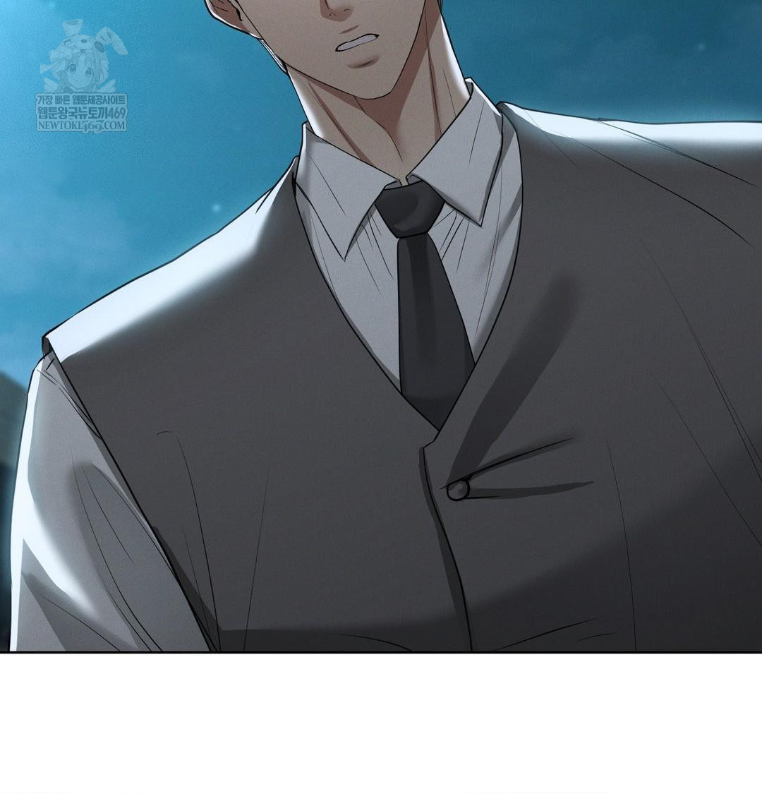 Yeoni of the Tavern Raw Chapter 22 - Page 85