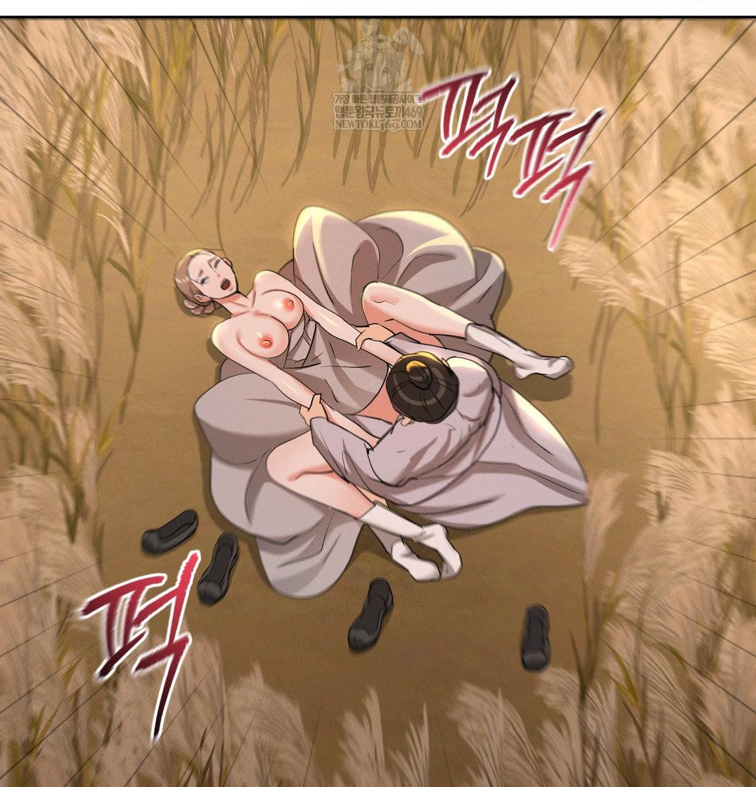 Yeoni of the Tavern Raw Chapter 23 - Page 133