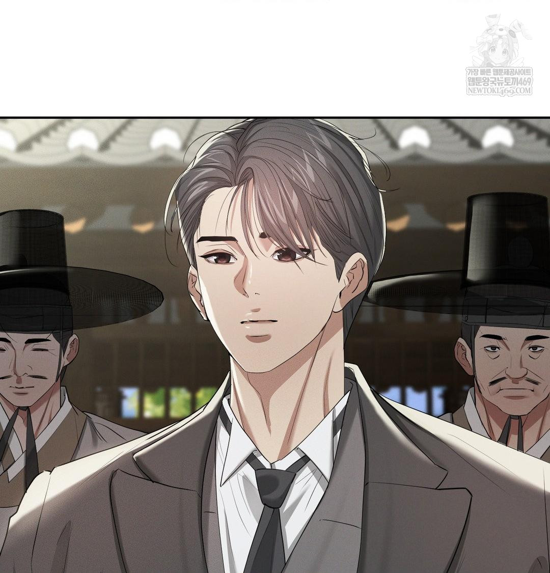 Yeoni of the Tavern Raw Chapter 23 - Page 19