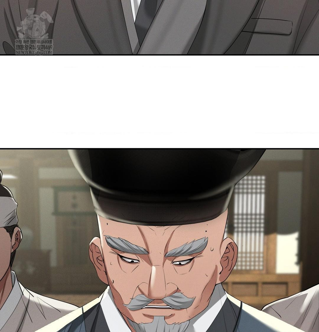 Yeoni of the Tavern Raw Chapter 23 - Page 20