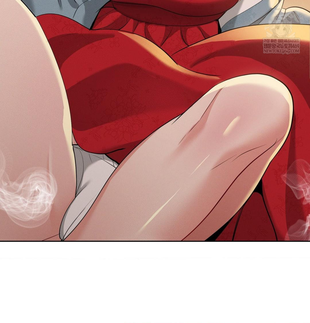 Yeoni of the Tavern Raw Chapter 23 - Page 33