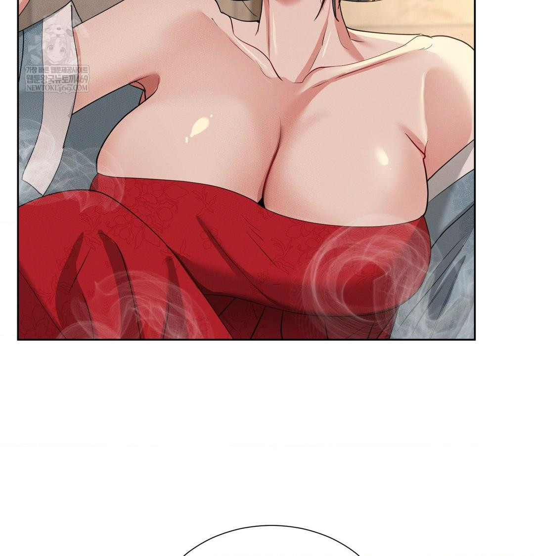 Yeoni of the Tavern Raw Chapter 23 - Page 44