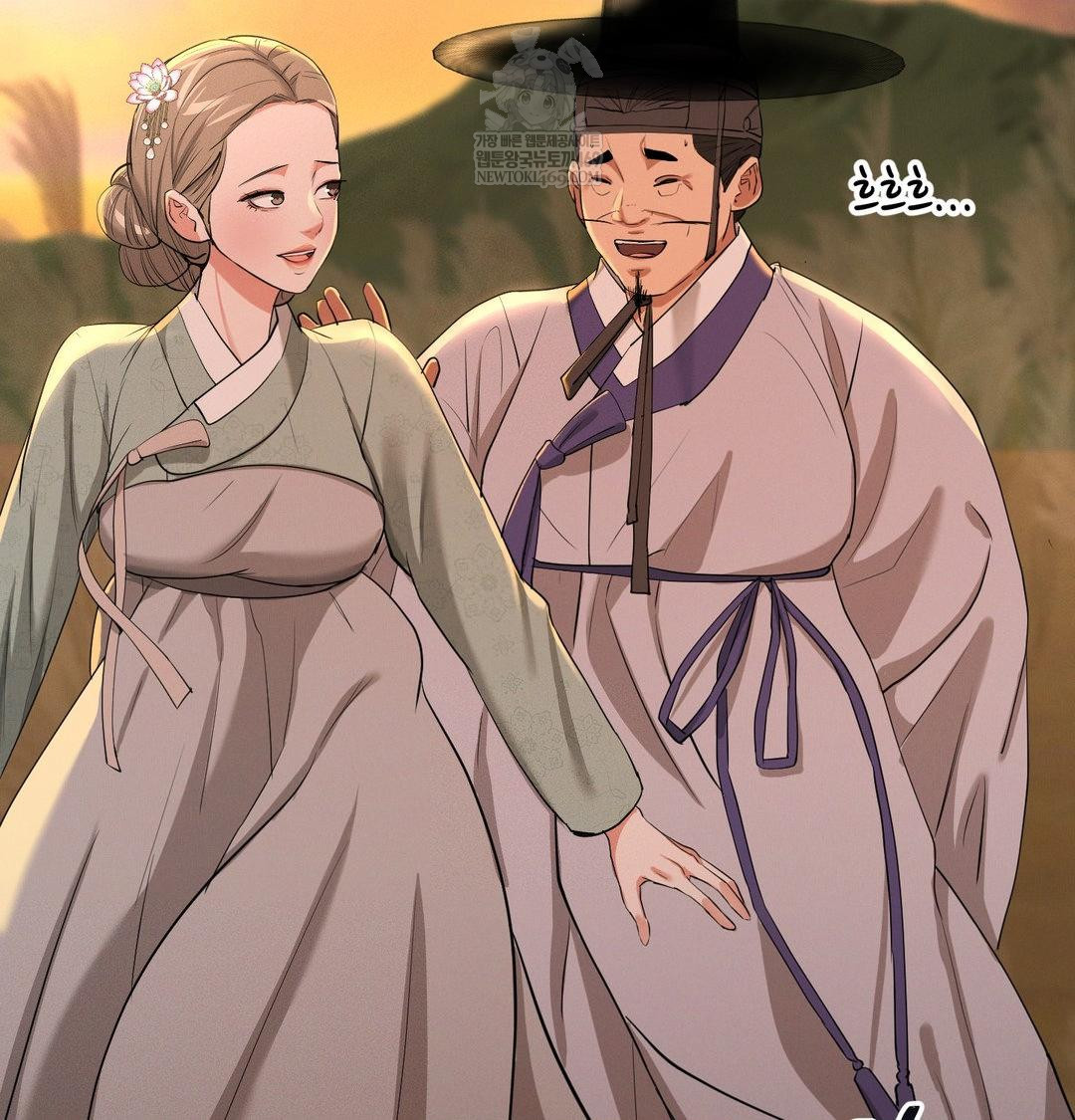 Yeoni of the Tavern Raw Chapter 23 - Page 61