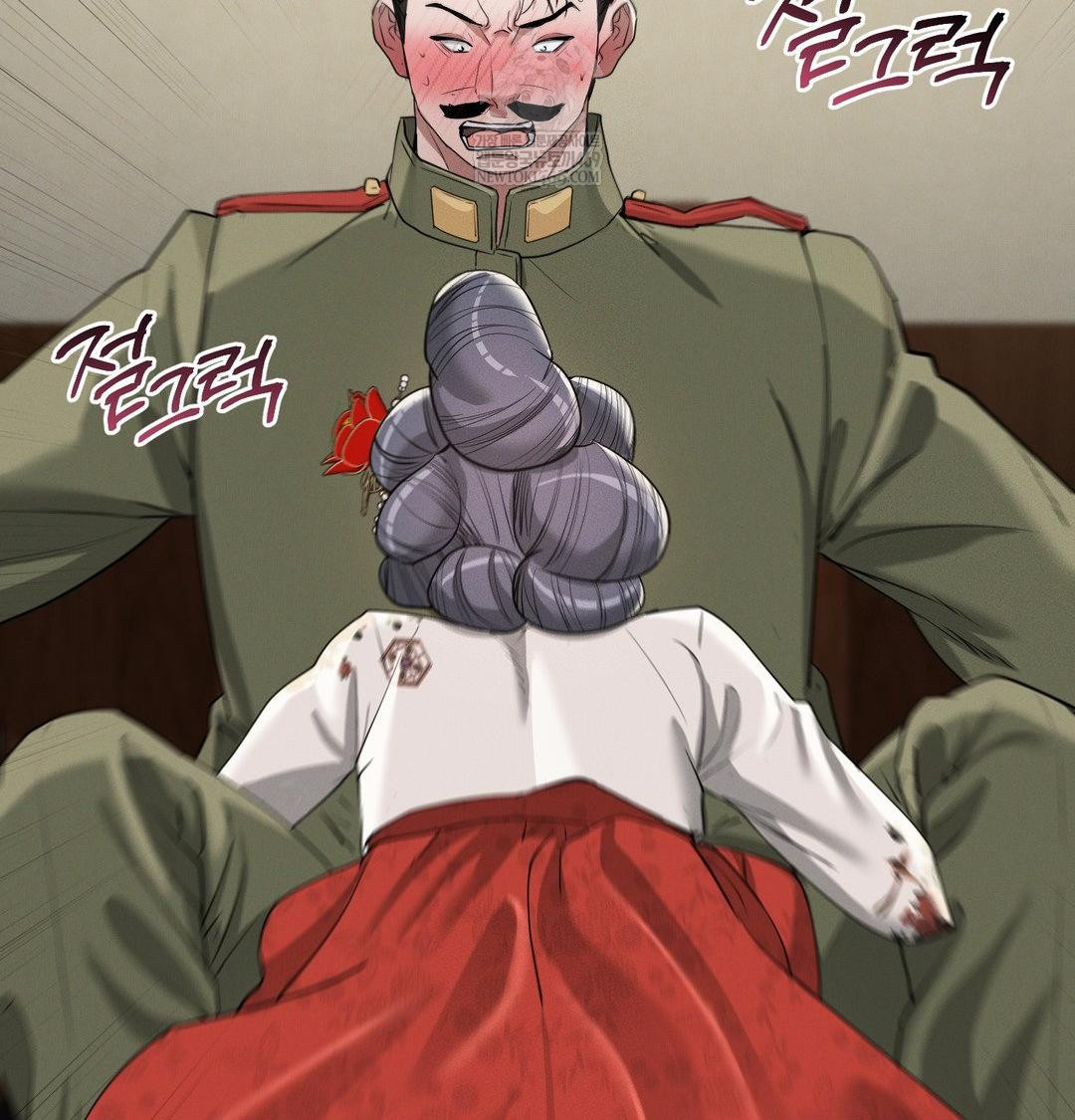 Yeoni of the Tavern Raw Chapter 24 - Page 111