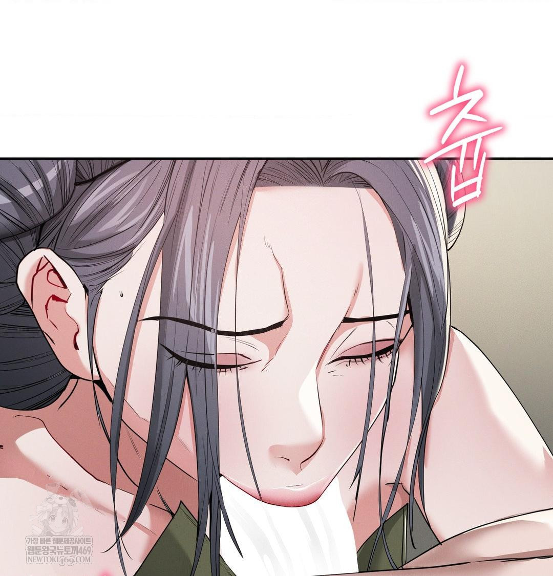 Yeoni of the Tavern Raw Chapter 24 - Page 113