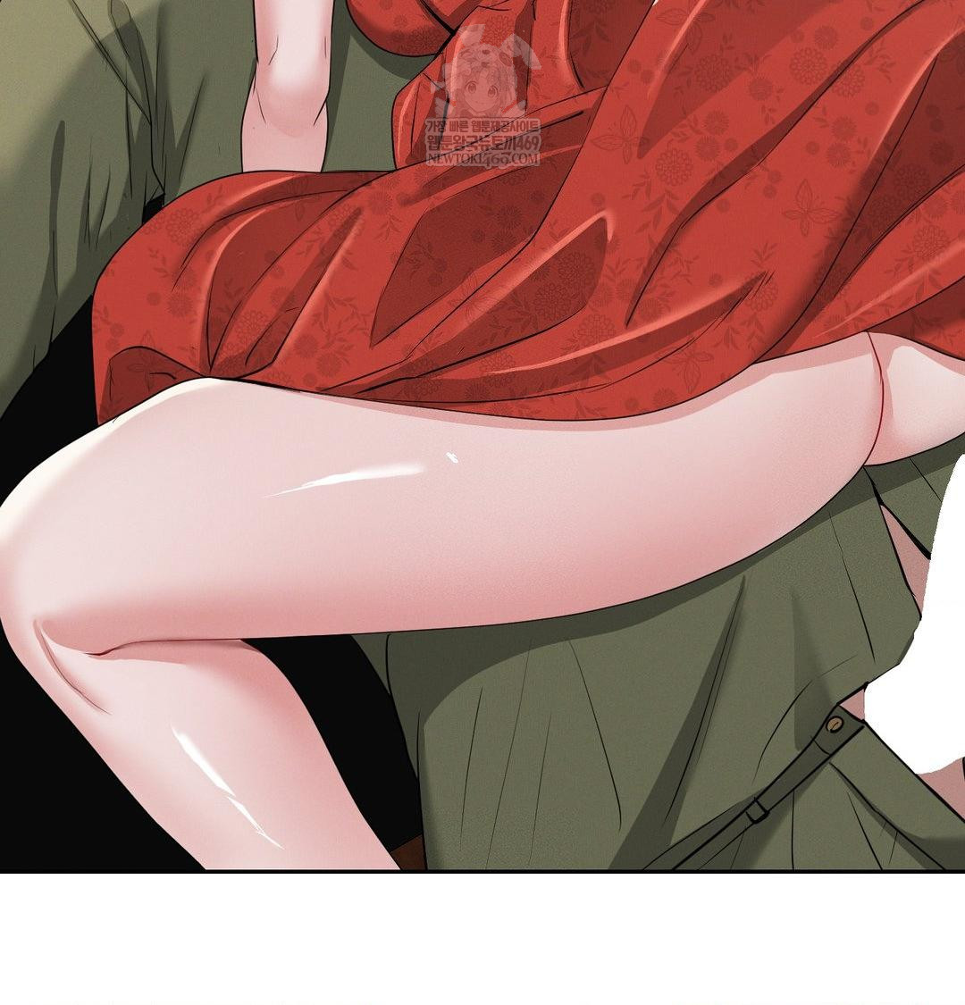 Yeoni of the Tavern Raw Chapter 24 - Page 125