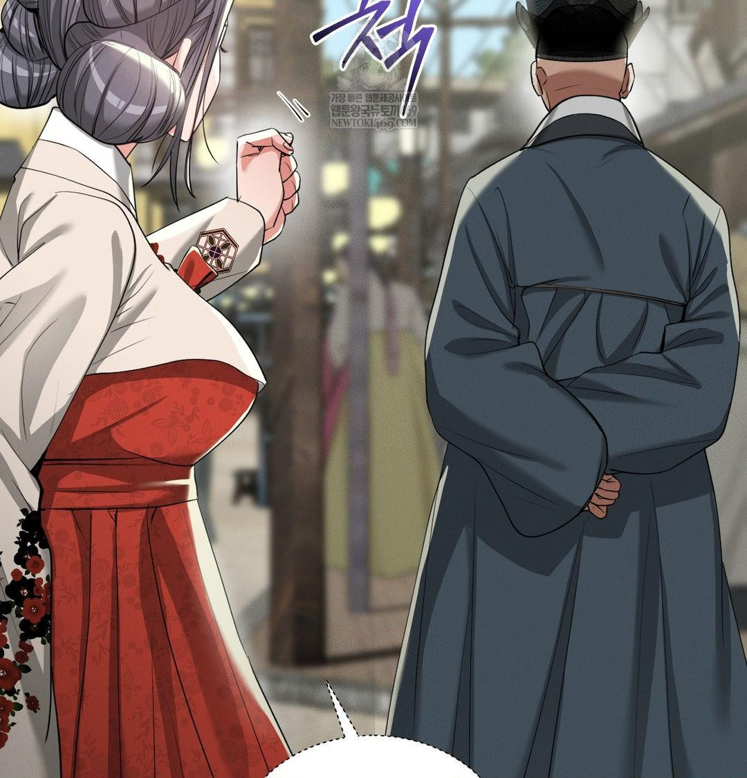 Yeoni of the Tavern Raw Chapter 24 - Page 19