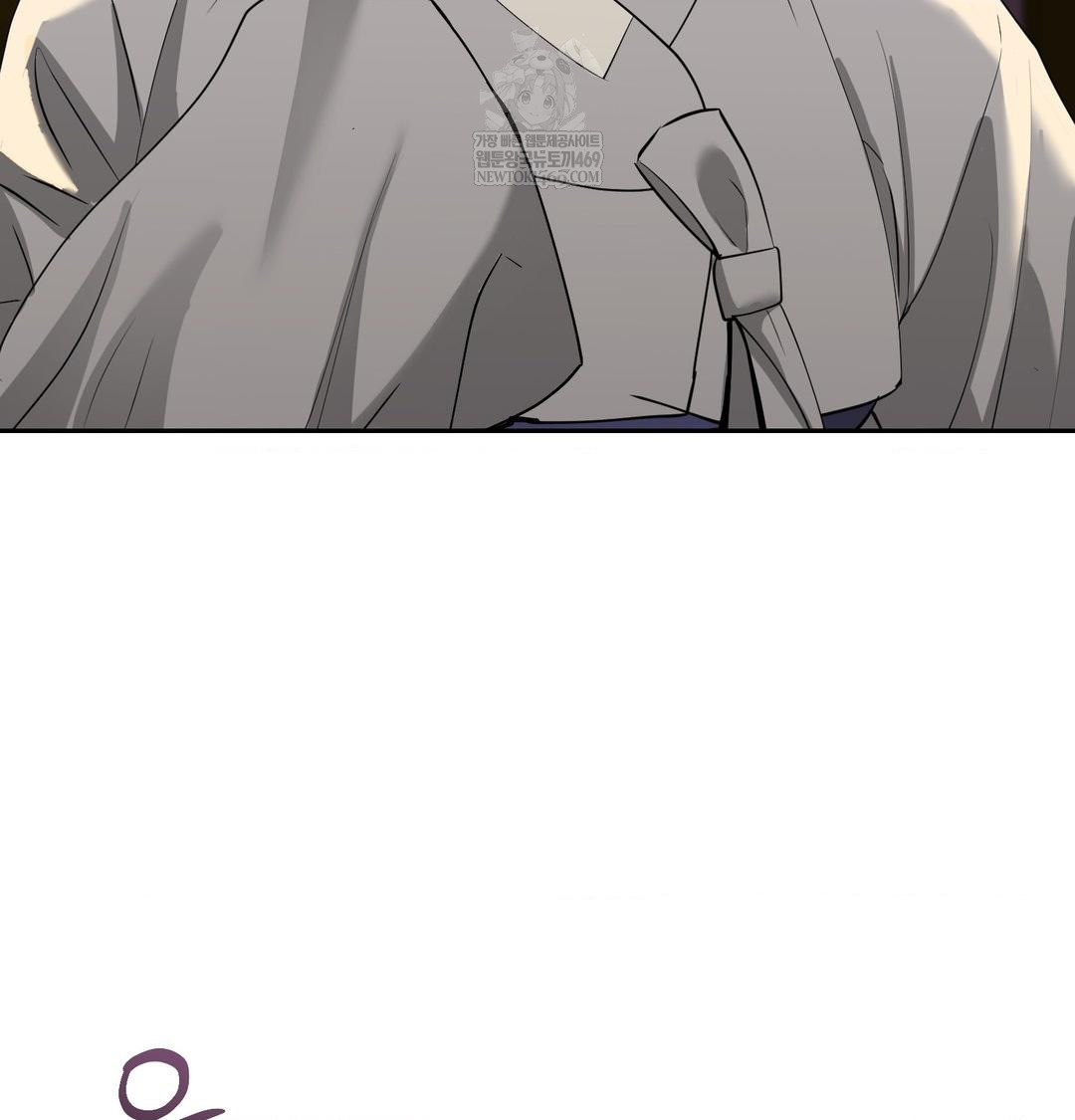 Yeoni of the Tavern Raw Chapter 24 - Page 53