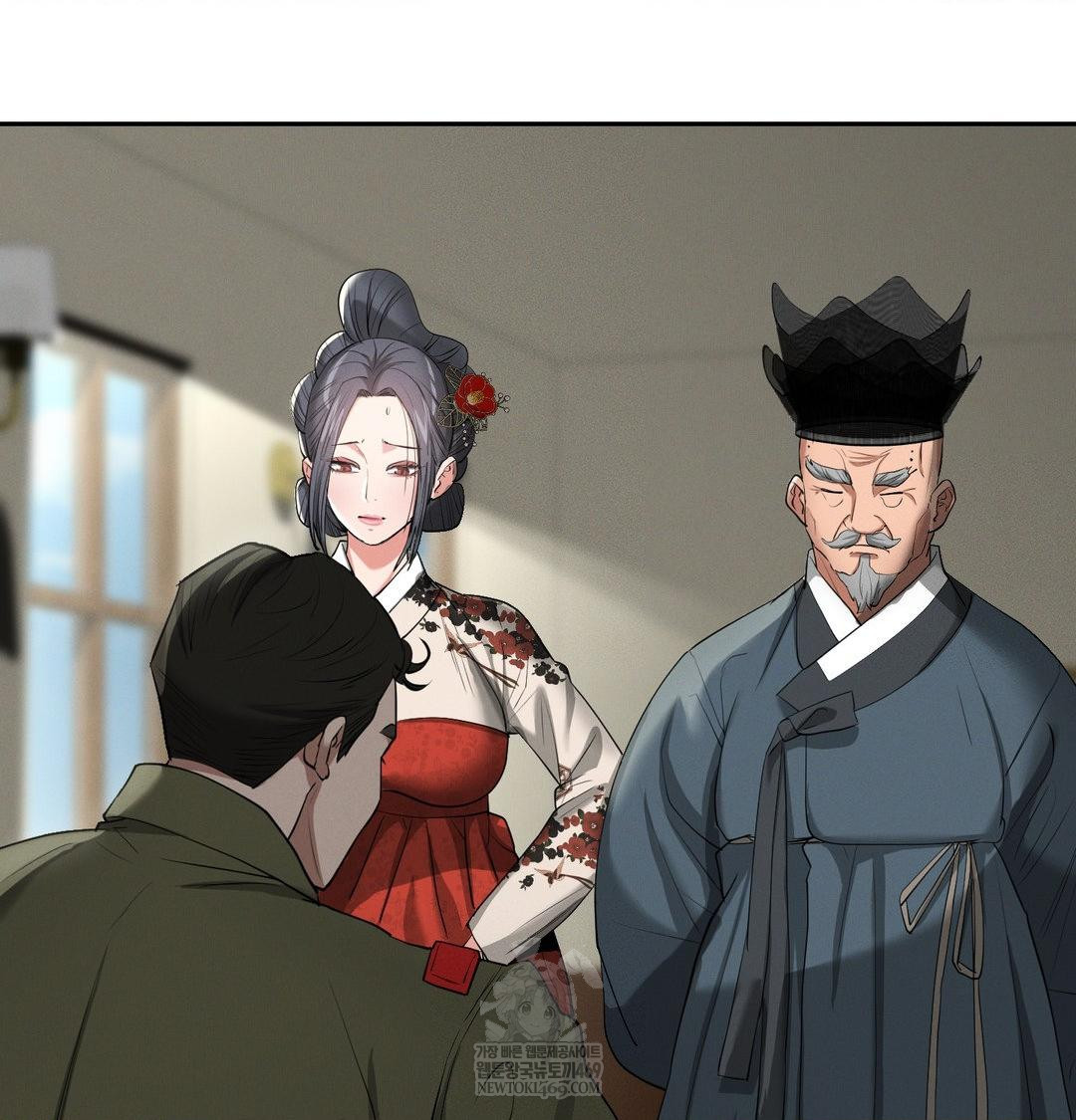 Yeoni of the Tavern Raw Chapter 24 - Page 7