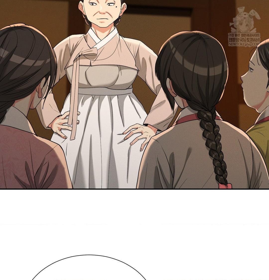 Yeoni of the Tavern Raw Chapter 24 - Page 71