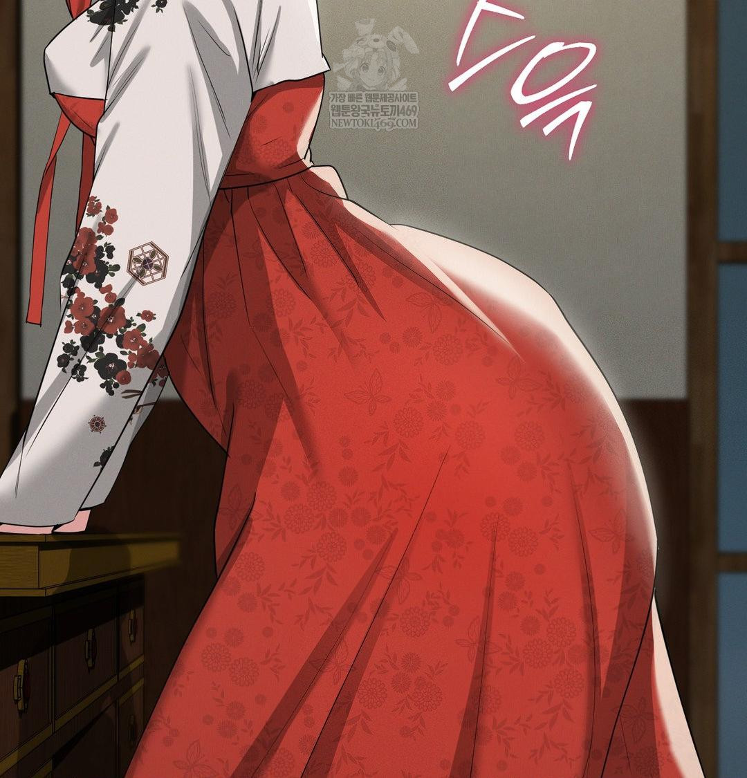 Yeoni of the Tavern Raw Chapter 24 - Page 92