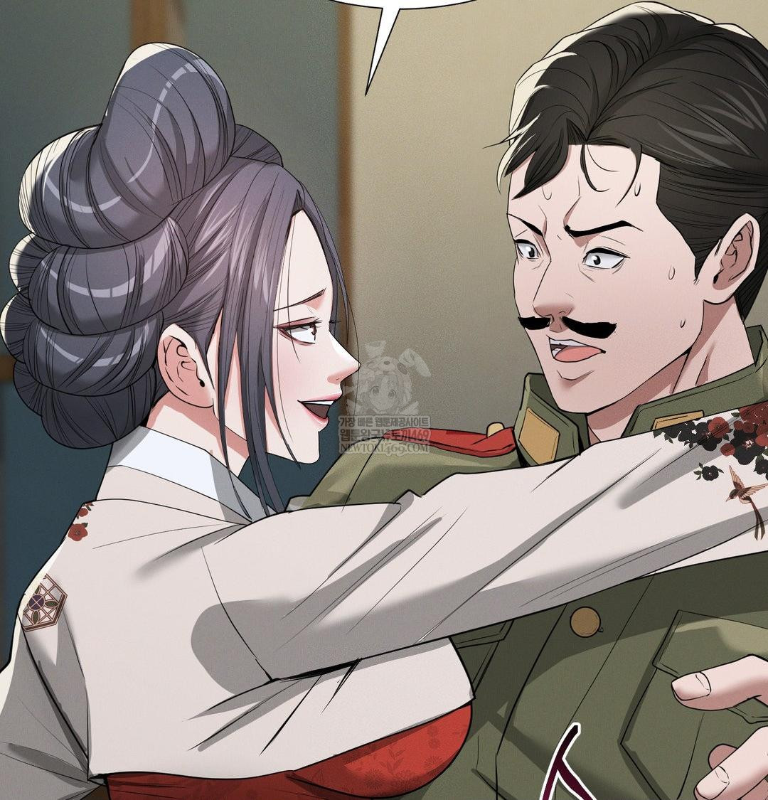 Yeoni of the Tavern Raw Chapter 24 - Page 99